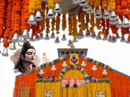 kedarnath ke kapat kab khulenge